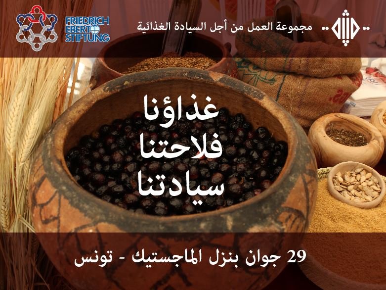 دراسة