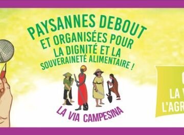 النساء الفلاحات