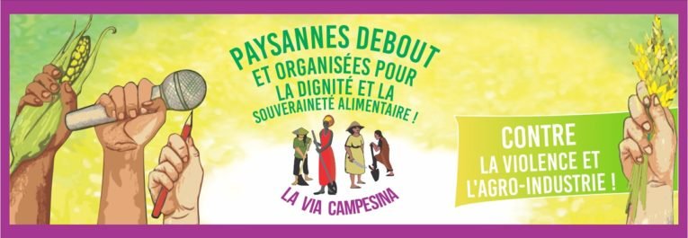 النساء الفلاحات