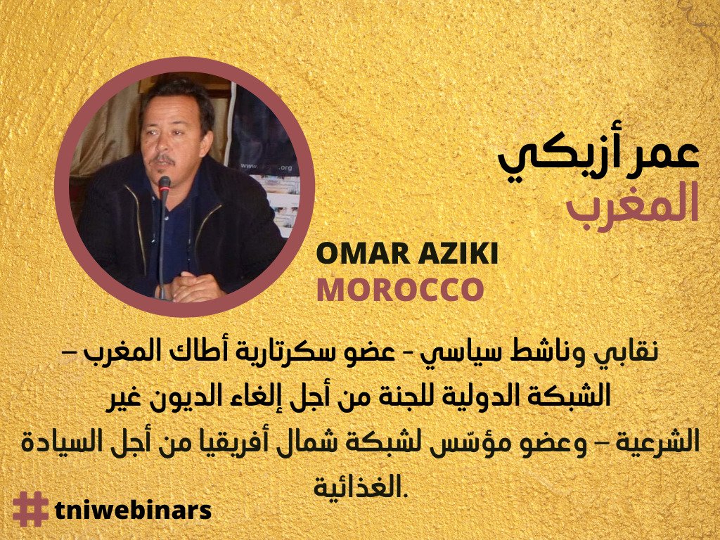 جائحة كورونا والسيادة الغذائية