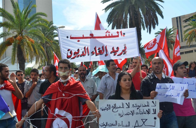 نداء لإلغاء المديونية