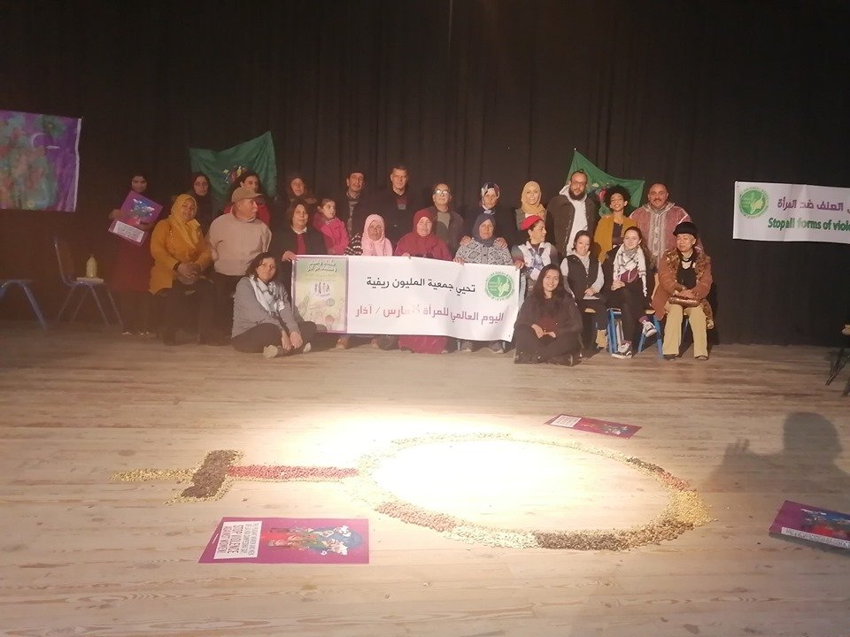 جمعية المليون الريفية مع تركية الشايبي