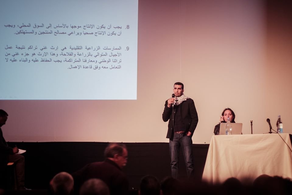 مداخلة مؤيد بشارات في اللقاء