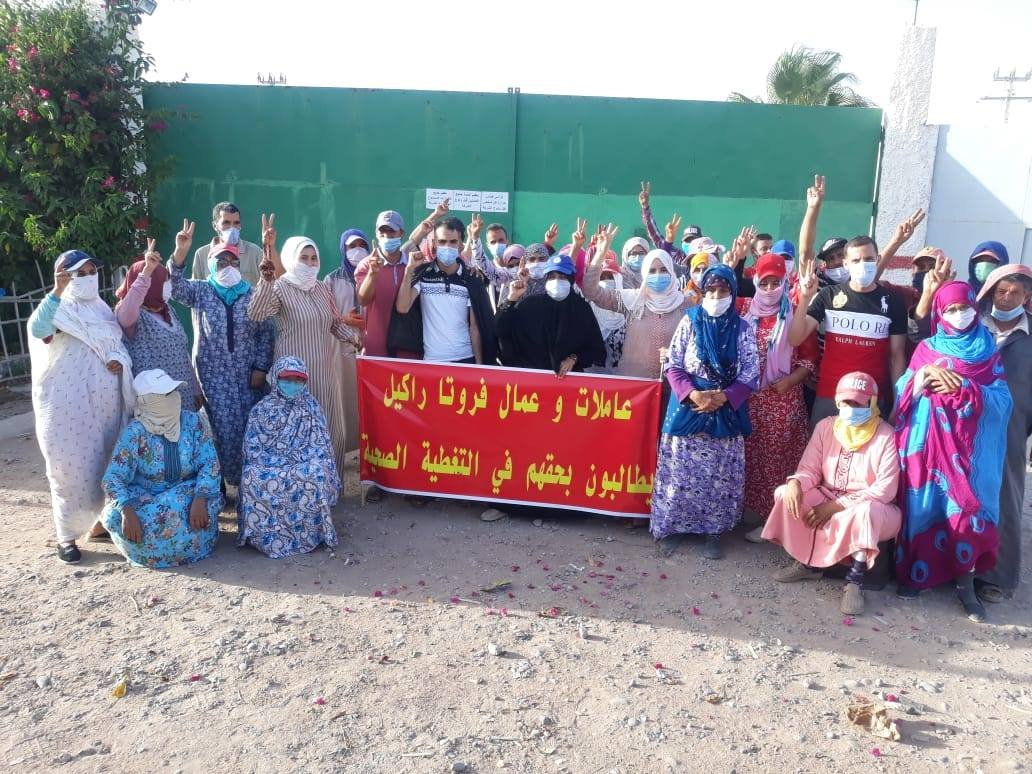 عمال وعاملات الزراعة