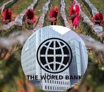 البنك العالمي