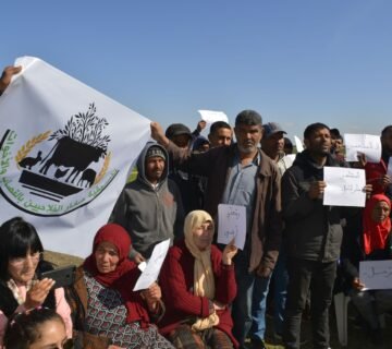 النفاذ إلى الأرض