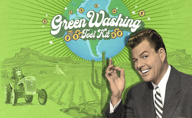 الطلاء الأخضر