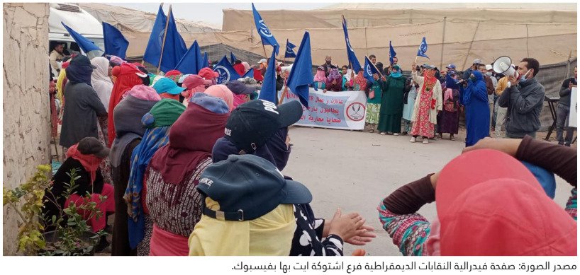 عمال الزراعة