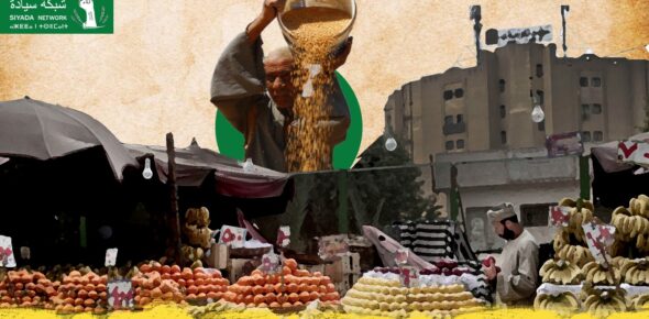الوضع الغذائي في مصر