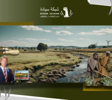 الاستحواذ على الأراضي