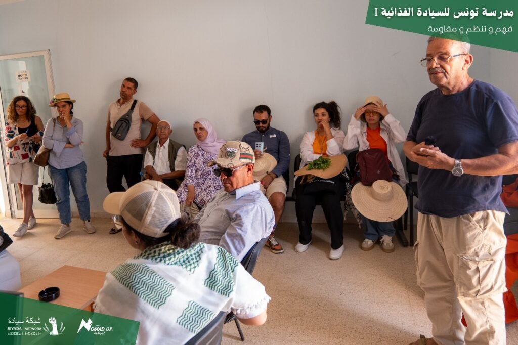 زيارة ميدانية