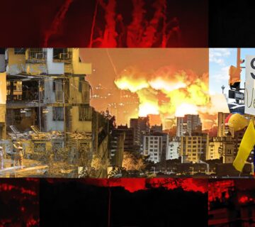 بيان فنزويلا