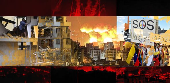 بيان فنزويلا