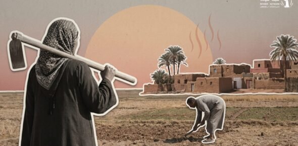 الفلاح المصري