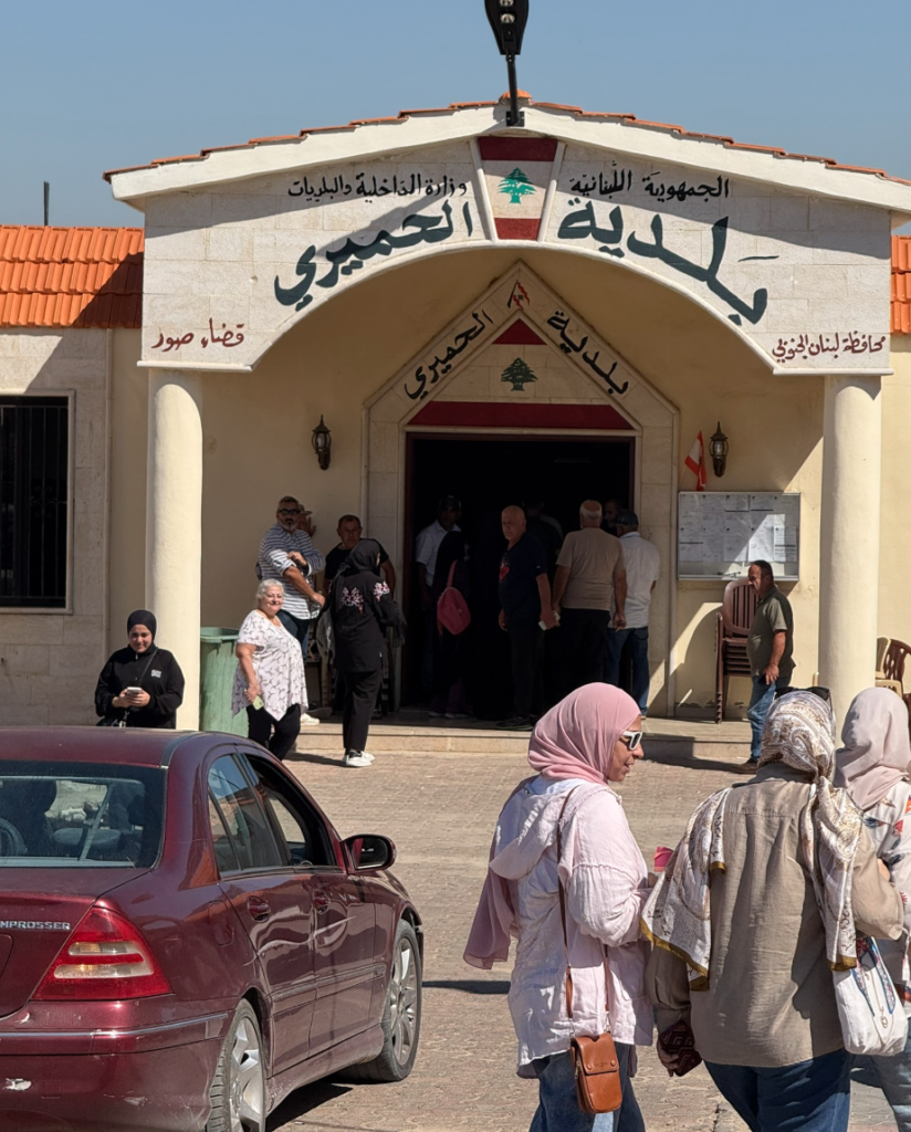 زيارة ميدانية ضمن المدرسة