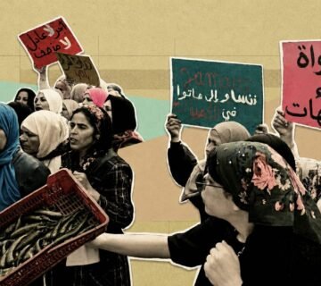 خوصصة البذور في تونس