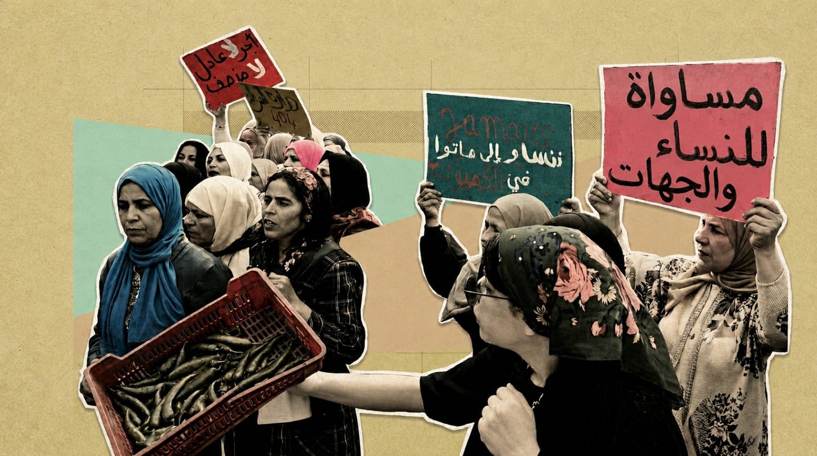خوصصة البذور في تونس