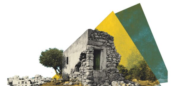 القطاع الزراعي في فلسطين