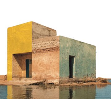 أراضي طرح النهر